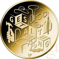 50 Euro Goldmünze Deutsches Handwerk - Gestaltung 2026 (A)