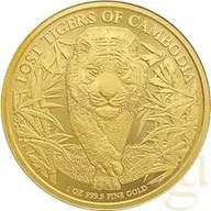 1 Unze Goldmünze Kambodscha Lost Tigers 2026