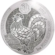1 Unze Silbermünze Ruanda Lunar Hahn 2017