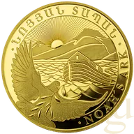 1 Gramm Goldmünze Arche Noah 2021