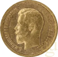 7,5 Rubel Goldmünze Nikolaus II