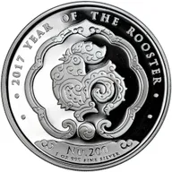 1 Unze Silbermünze Kingdom of Bhutan Lunar Hahn 2017