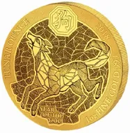 1 Unze Goldmünze Ruanda Lunar Hund 2018