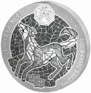 1 Unze Silbermünze Ruanda Lunar Hund 2018