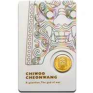 1/10 Unze Goldmünze Südkorea Chiwoo Cheonwang 2017 - Sonderpreis (rote Flecken)