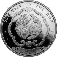 1 Unze Silbermünze Kingdom of Bhutan Lunar Hund 2018