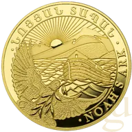 1/4 Unze Goldmünze Arche Noah 2021
