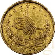 100 Kurush Goldmünze Türkei Osmanisches Reich