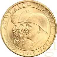 20 Lei Goldmünze Rumänien 1944