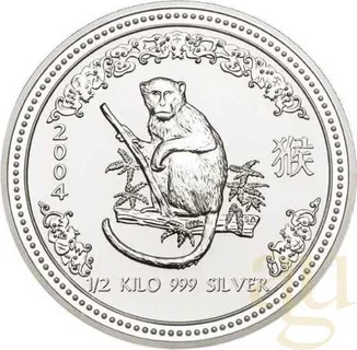 1/2 Kilogramm Silbermünze Australien Lunar I Affe 2004
