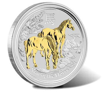 1 Unze Silber Australien Lunar II Pferd 2014 teilvergoldet + Box + Zertifikat