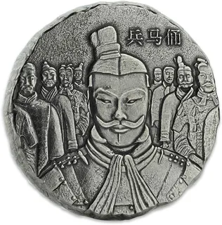 5 Unzen Silbermünze Fiji Terracotta Army 2018