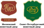 Moskau Mint