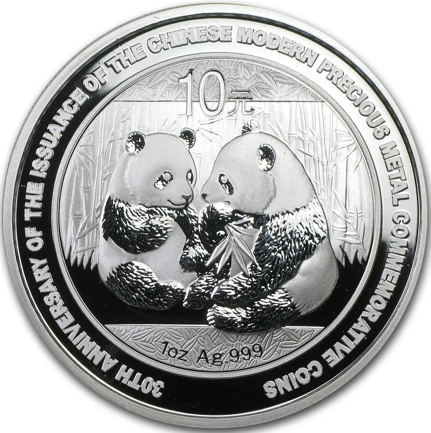 1 Unze Silbermünze China Panda 2009 - Jubiläumsausgabe