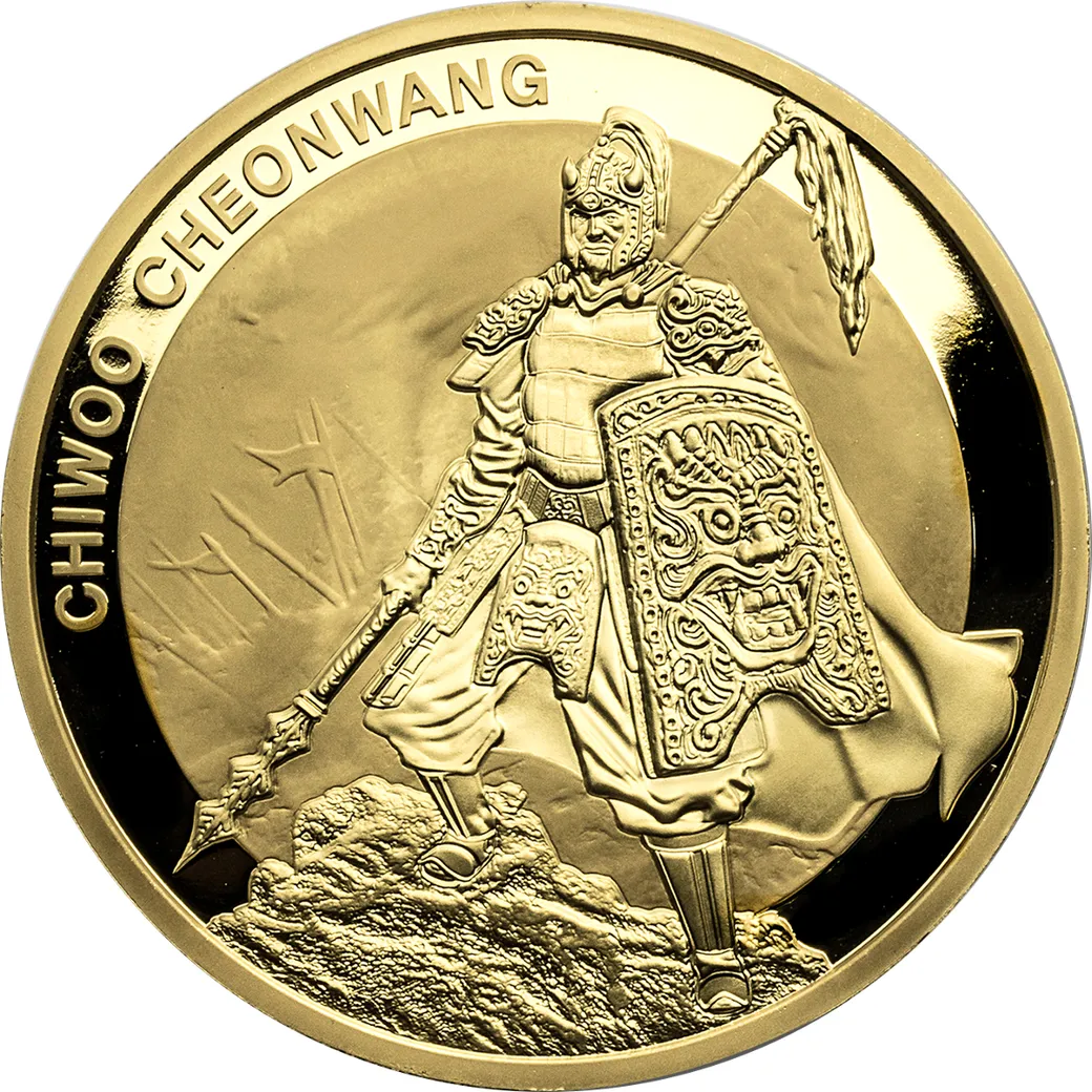 1 Unze Goldmünze Südkorea Chiwoo Cheonwang 2016