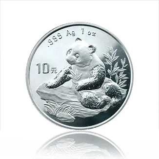 1 Unze Silbermünze China Panda 1998