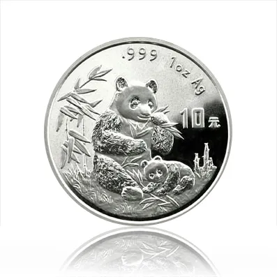 1 Unze Silbermünze China Panda 1996