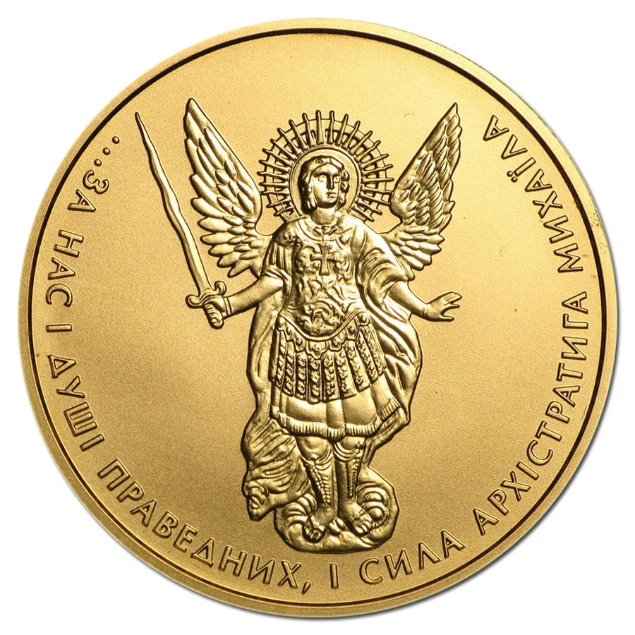 1/2 Unze Goldmünze Ukraine - Erzengel Michael 2012