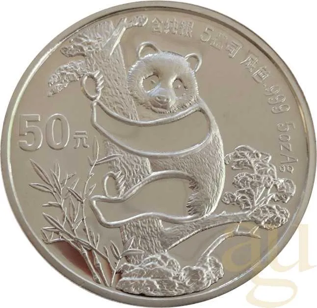 5 Unzen Silbermünze China Panda 1987 proof
