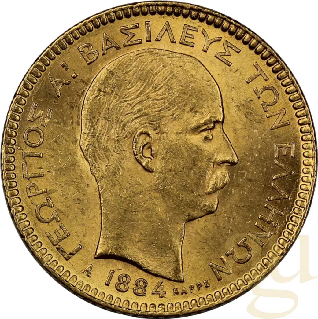 20 Drachmen Goldmünze Griechenland