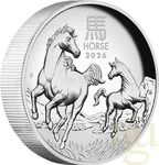 1 Unze Silbermünze Australien Lunar III Pferd 2026 - polierte platte - High Relief