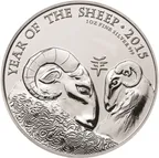 1 Unze Silbermünze Lunar Serie UK Schaf 2015
