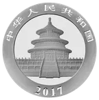 30 Gramm Silbermünze China Panda 2017