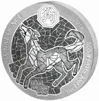 1 Unze Silbermünze Ruanda Lunar Hund 2018 - polierte Platte