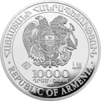 1 Kilogramm Silbermünze Armenien Arche Noah 2017