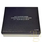 1 Kilogramm Silbermünze China Panda 2022 proof