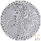 1 Unze Silbermünze Niue Lunar Tiger 2022