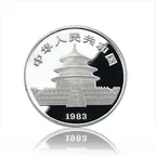 27 Gramm Silbermünze China Panda 1983
