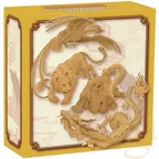 1 Unze Goldmünze Australien Chinese Myths and Legends Four Guardians 2024 - polierte Platte