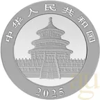 30 Gramm Silbermünze China Panda 2025