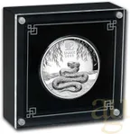 5 Unzen Silbermünze Australien Lunar III Schlange 2025 polierte Platte - High Relief