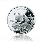1 Unze Silbermünze China Panda 1999