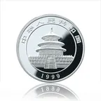 1 Unze Silbermünze China Panda 1999