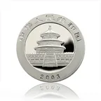 1 Unze Silbermünze China Panda 2003