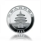 1 Unze Silbermünze China Panda 1995