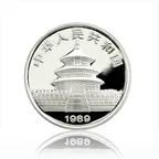 1 Unze Silbermünze China Panda 1989