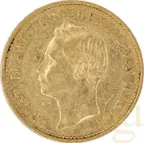 10 Mark Goldmünze Ernst Ludwig Großherzog von Hessen J224 (1896-1898)
