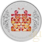 1 Unze Silbermünze Australien Year of the Snake 2025 Xi coloriert - Coincard