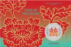 1 Unze Silbermünze Australien Year of the Snake 2025 Xi coloriert - Coincard
