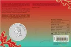 1 Unze Silbermünze Australien Year of the Snake 2025 Xi coloriert - Coincard