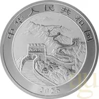 1 Unze Silbermünze China Drache 2025