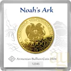 1/4 Unze Goldmünze Arche Noah 2026