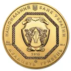 1/2 Unze Goldmünze Ukraine - Erzengel Michael 2012