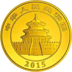 1/10 Unze Goldmünze China Panda 2015