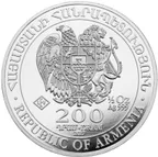 1/2 Unze Silbermünze Armenien Arche Noah