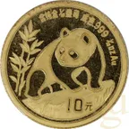 1/10 Unze Goldmünze China Panda 1990